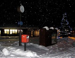 20061206-08hokkaido (11).jpg